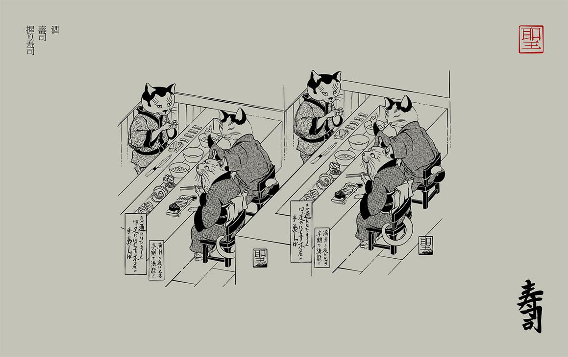 餐饮行业品牌VI设计案例赏析