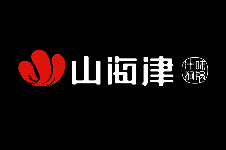 预算有限？找价格合理的VI设计公司打造专业品牌形象