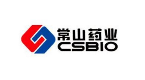 生化药业创新药品牌：常山药业品牌vi设计分析
