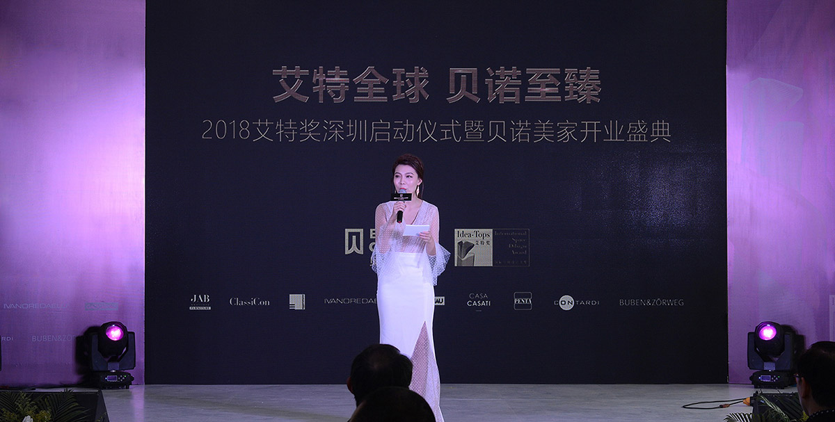 VI设计公司