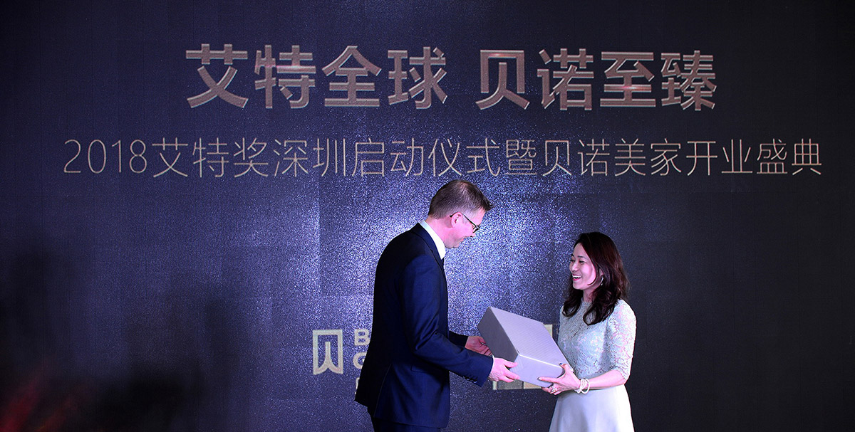 VI设计公司