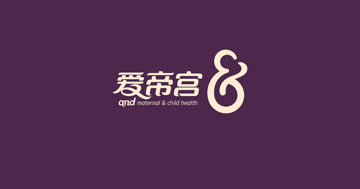 VI设计公司