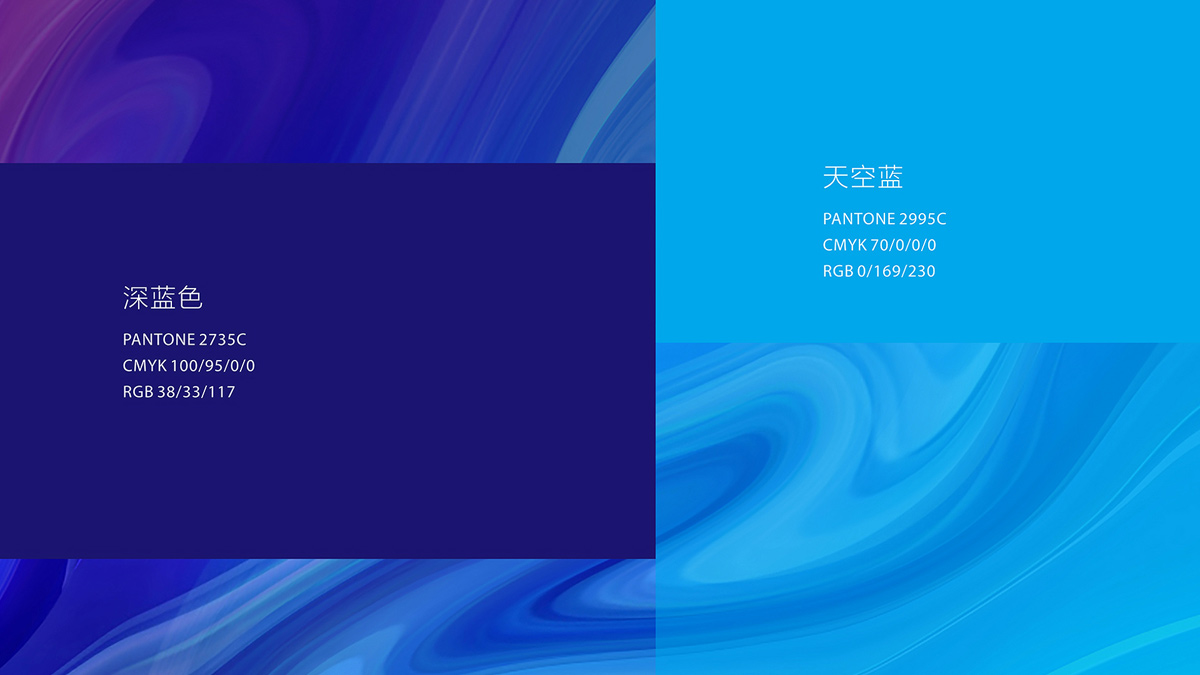 深圳VI设计公司