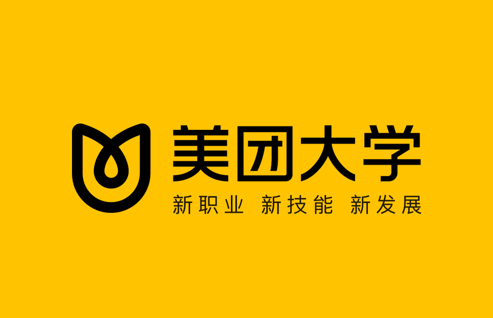 美团大学LOGO设计