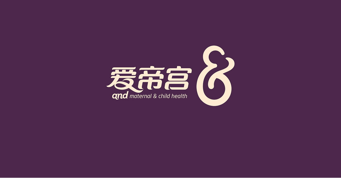深圳标志设计公司