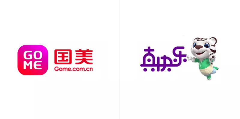国美新LOGO设计