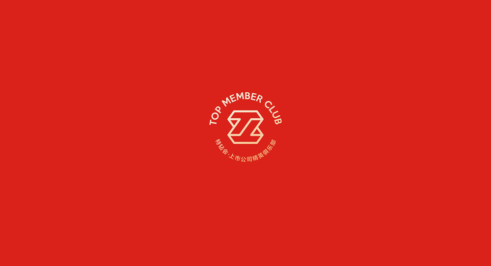 商会LOGO设计