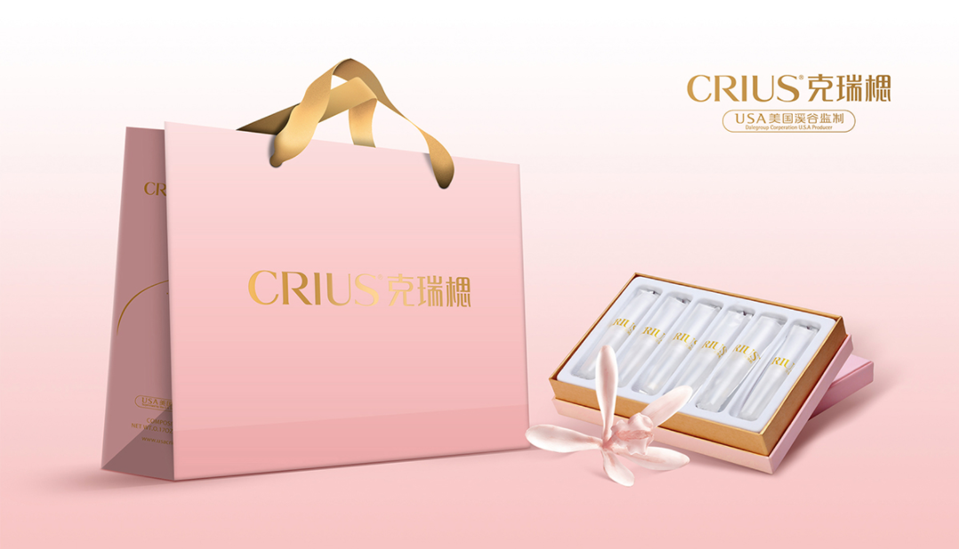品牌诊断设计 