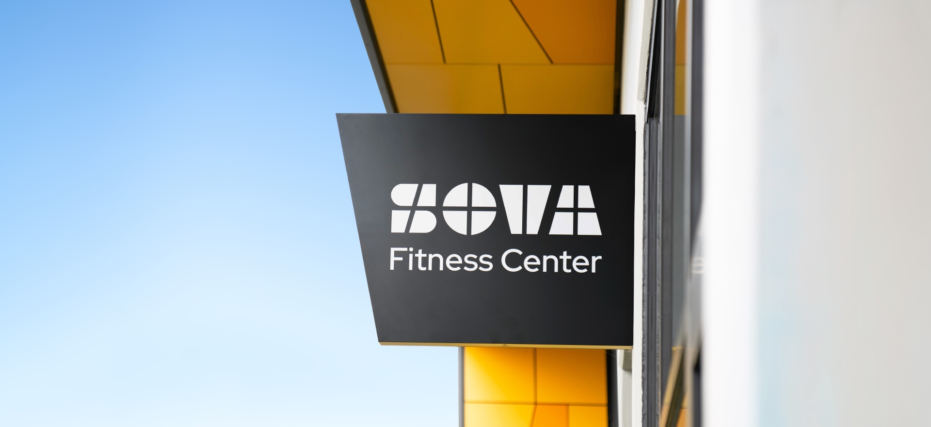 SOVA科学区 品牌形象