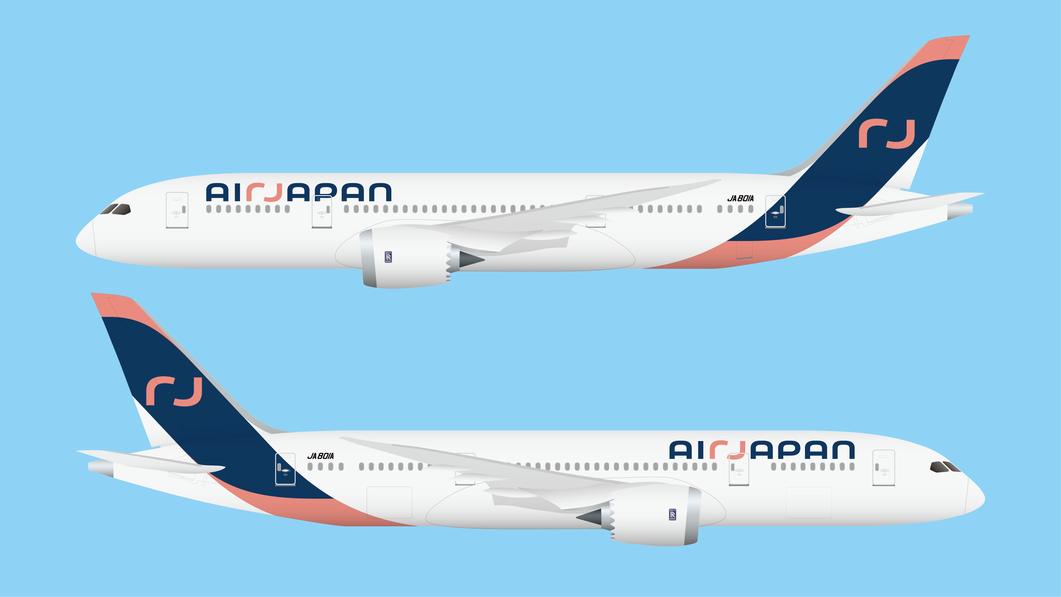日本航空 品牌标志