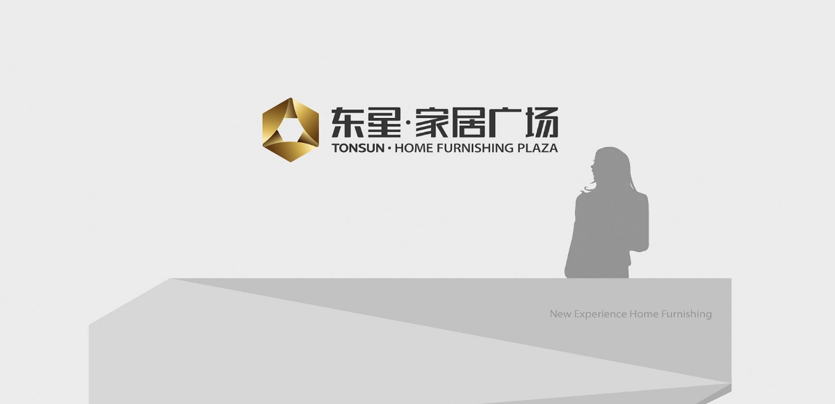 深圳品牌VI设计公司的专业度如何确定？