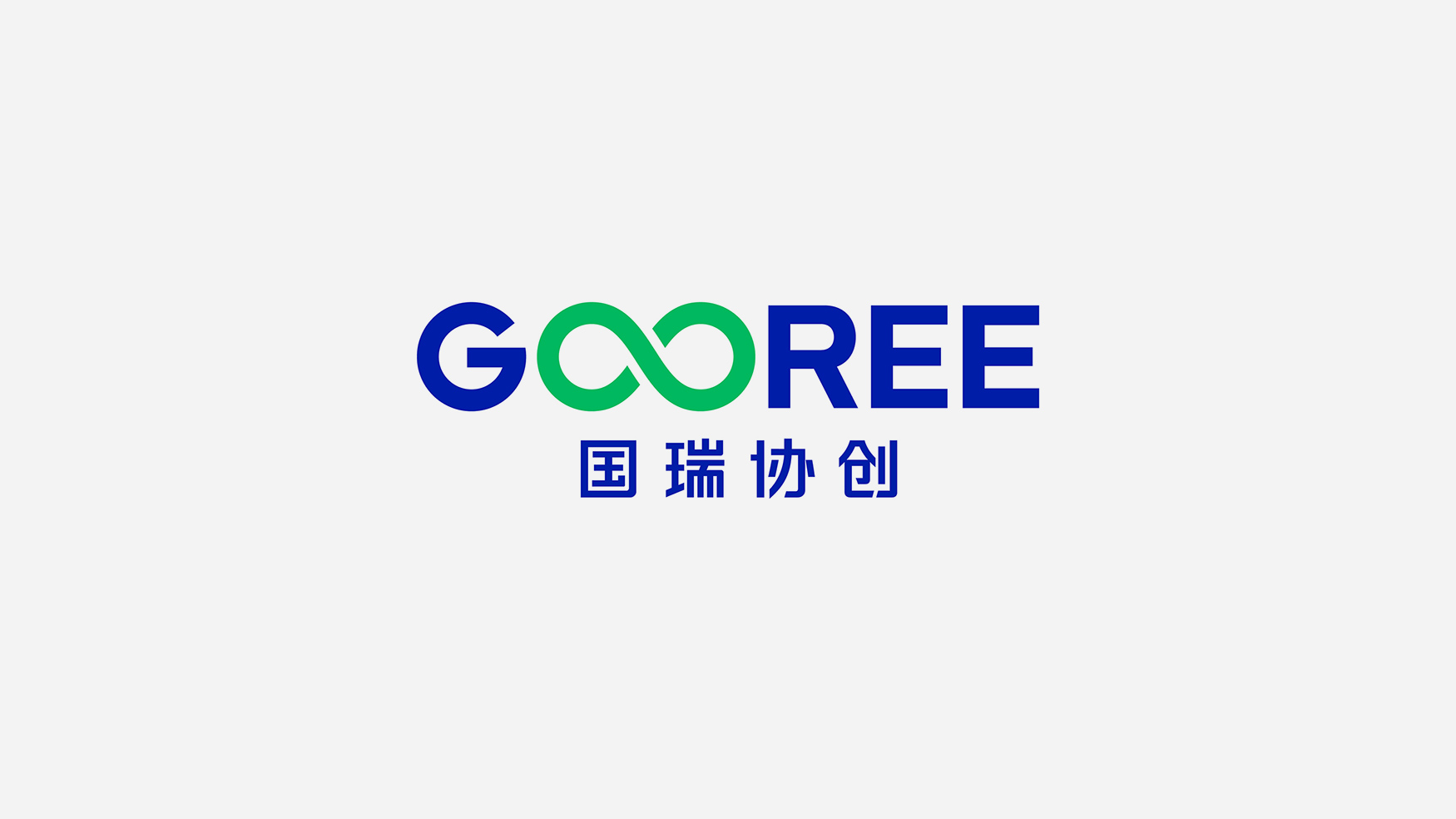 储能品牌策划