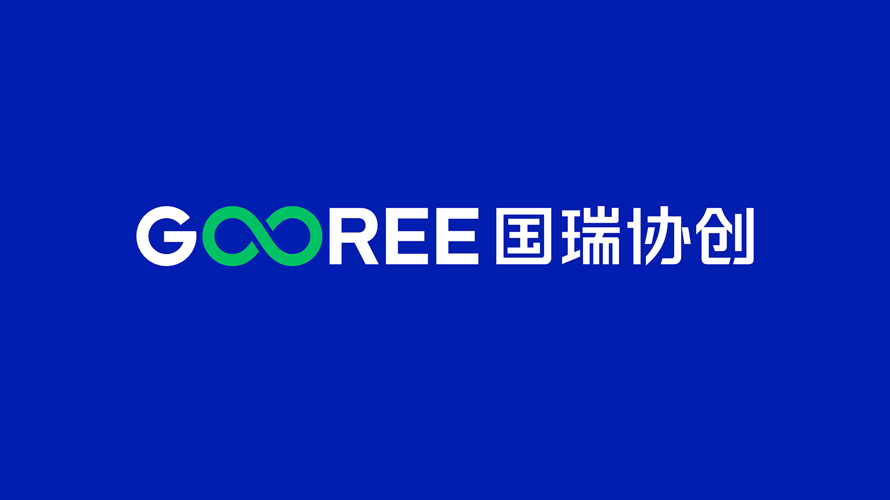 储能品牌设计