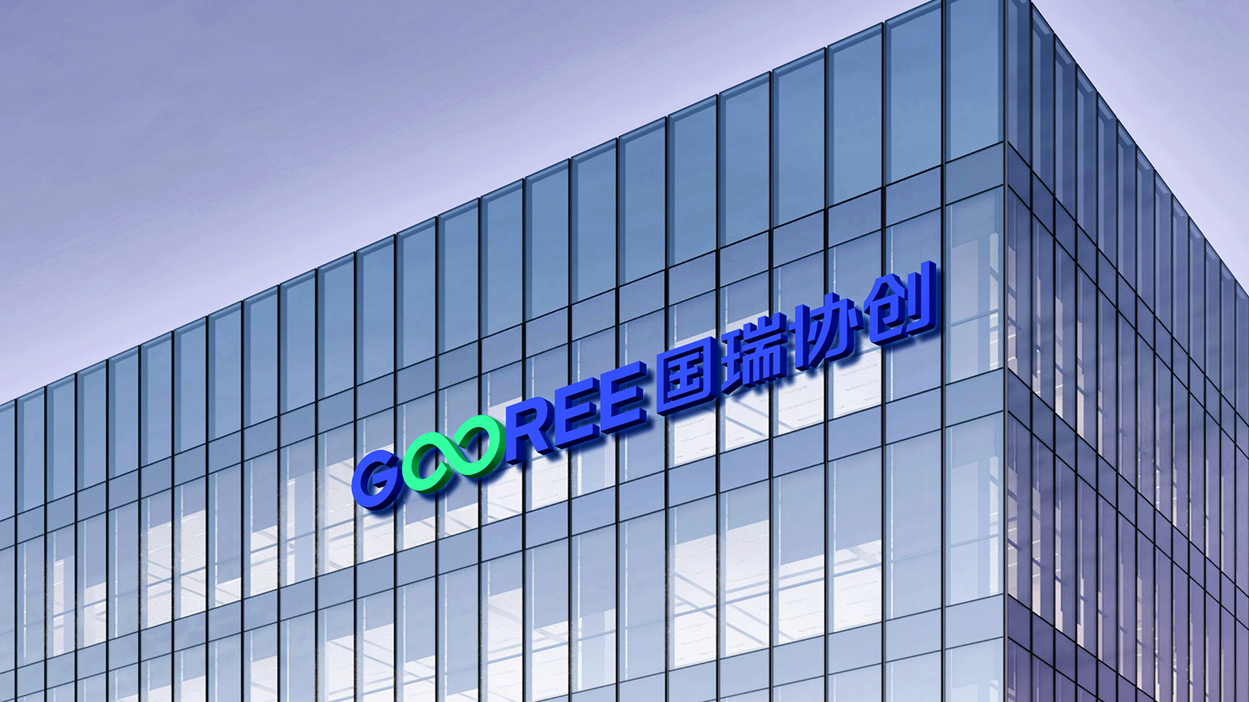 储能品牌策划