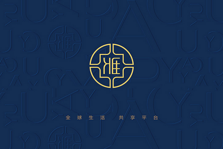 了解VI设计的必要性，探讨广告设计中VI的关键作用！