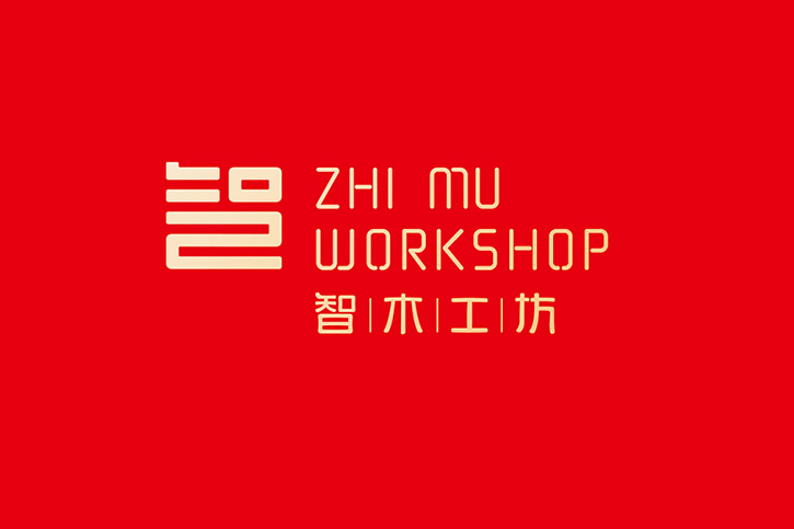 vi设计如何提升品牌形象？关键作用全解析