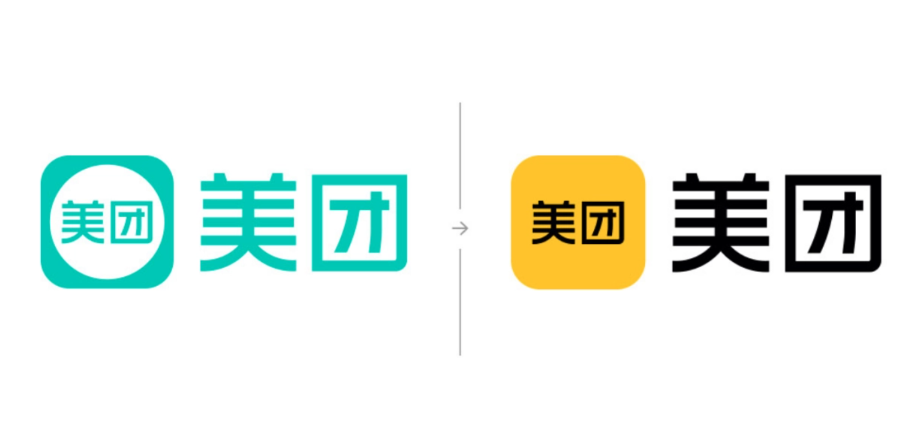 美团品牌 VI 设计分析：稳重与活力的色彩博弈，如何塑造行业标杆形象？