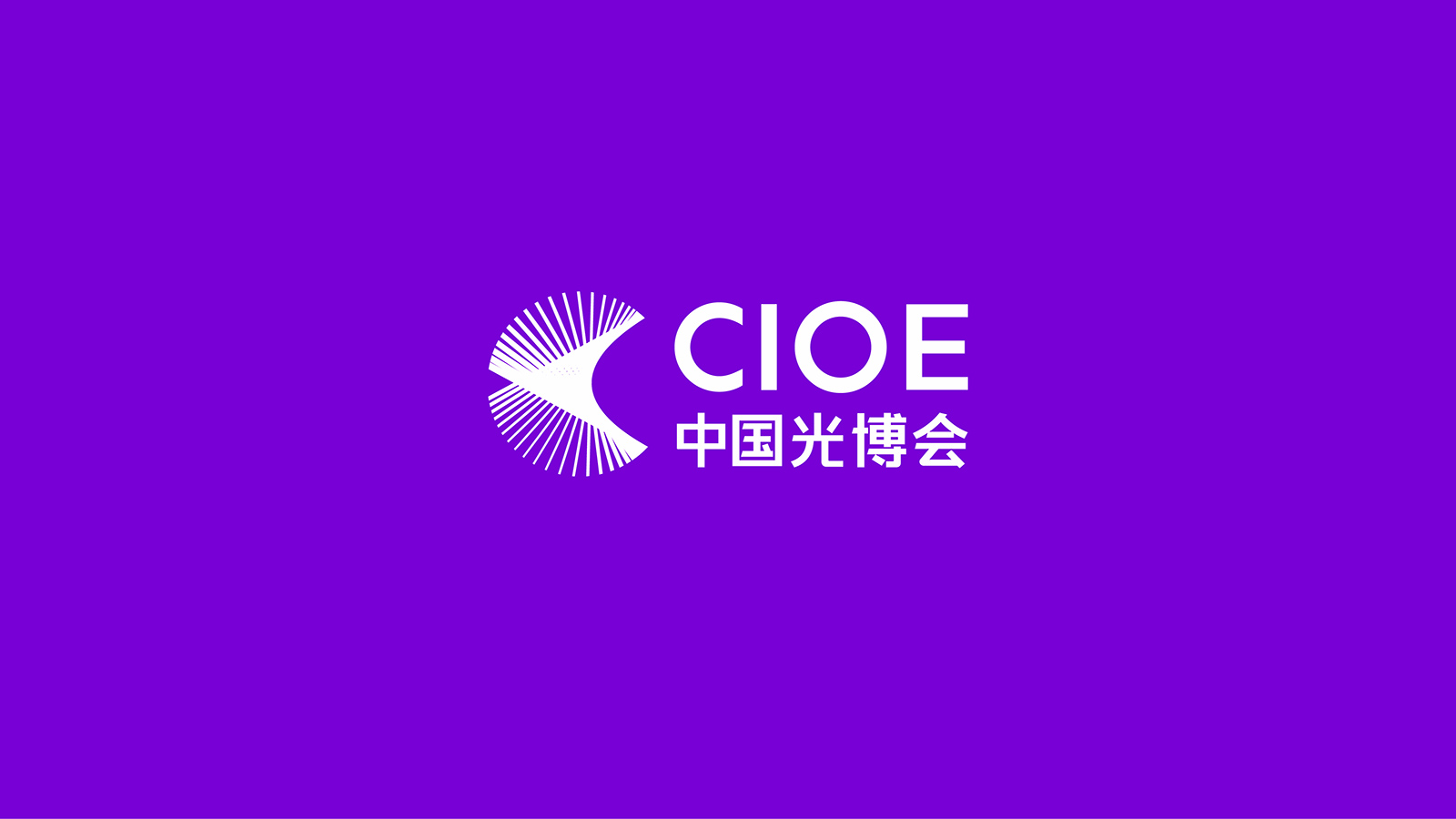 选择优秀品牌VI设计公司，企业形象升级的关键