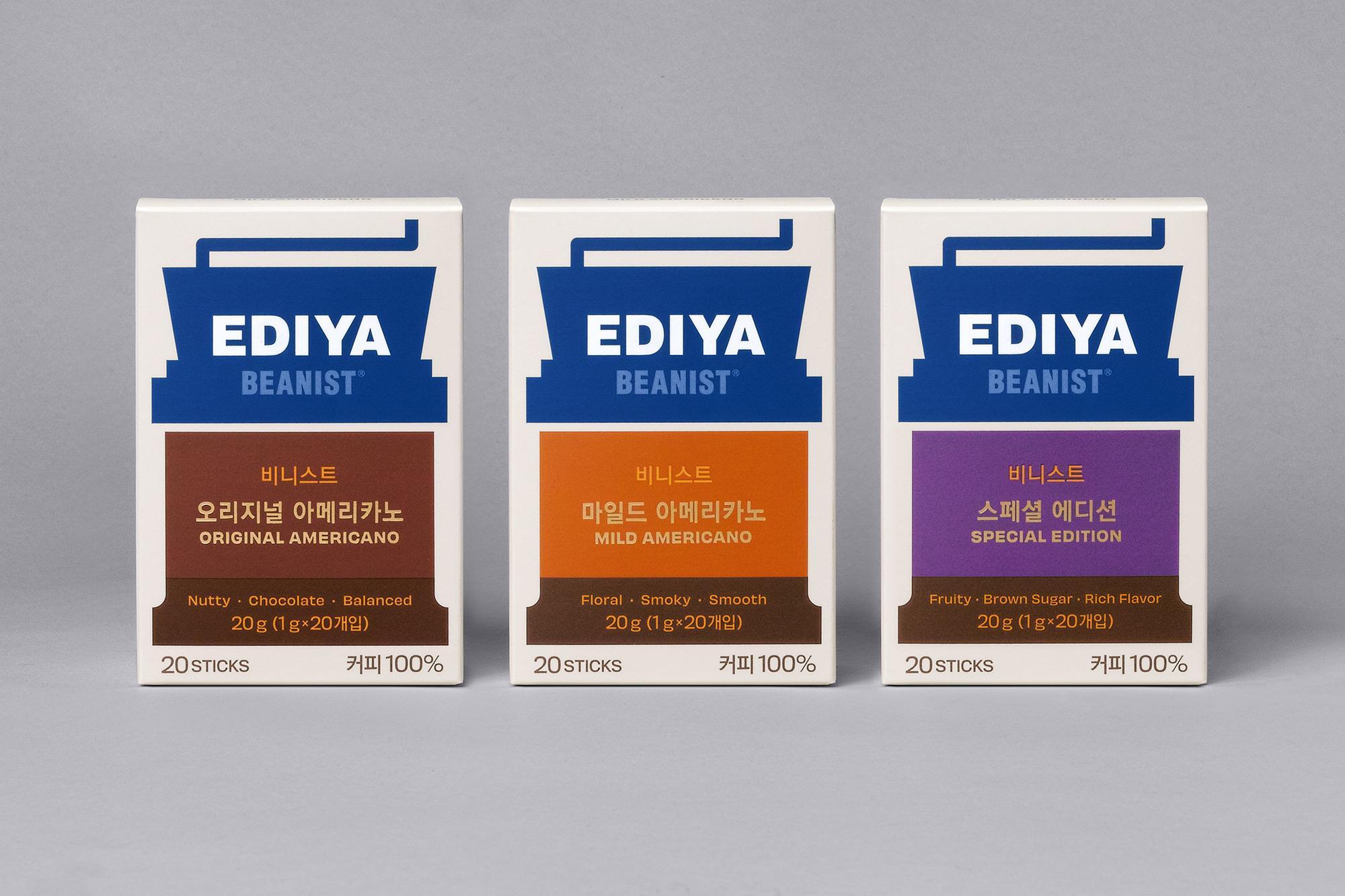 深圳设计公司赏析EDIYA咖啡品牌设计