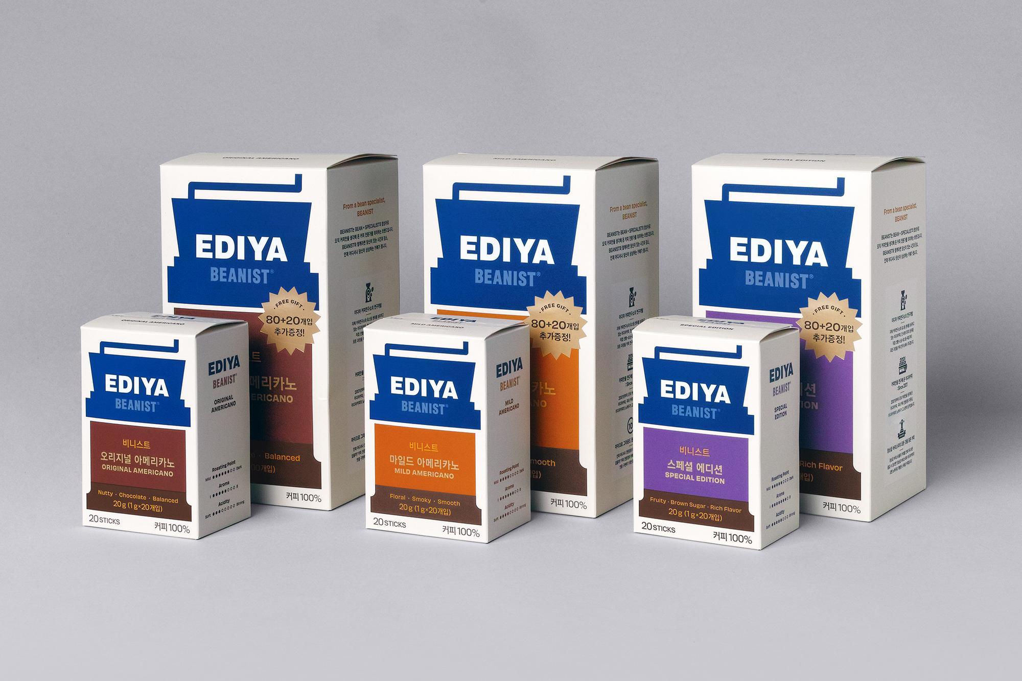 深圳设计公司赏析EDIYA咖啡品牌设计