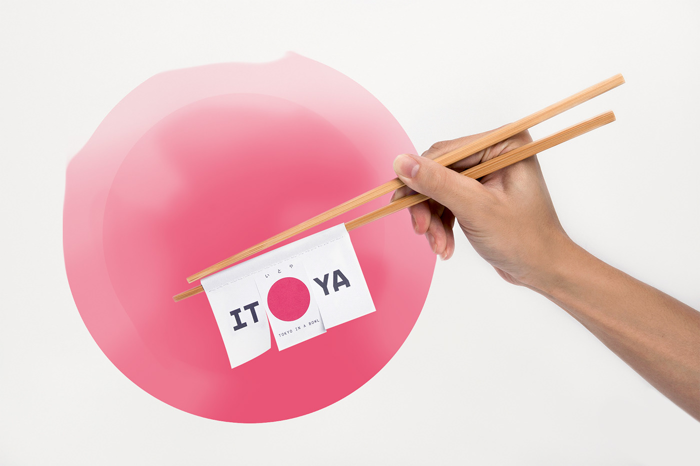 日式餐饮品牌LOGO设计