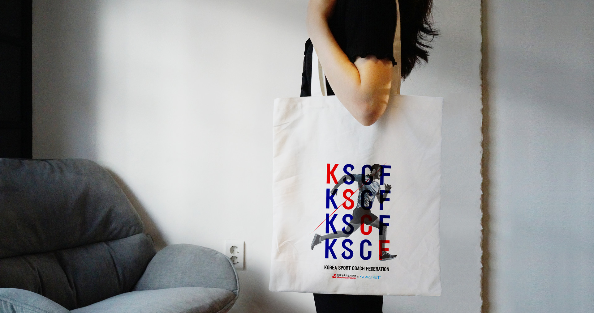 KSCF品牌形象设计