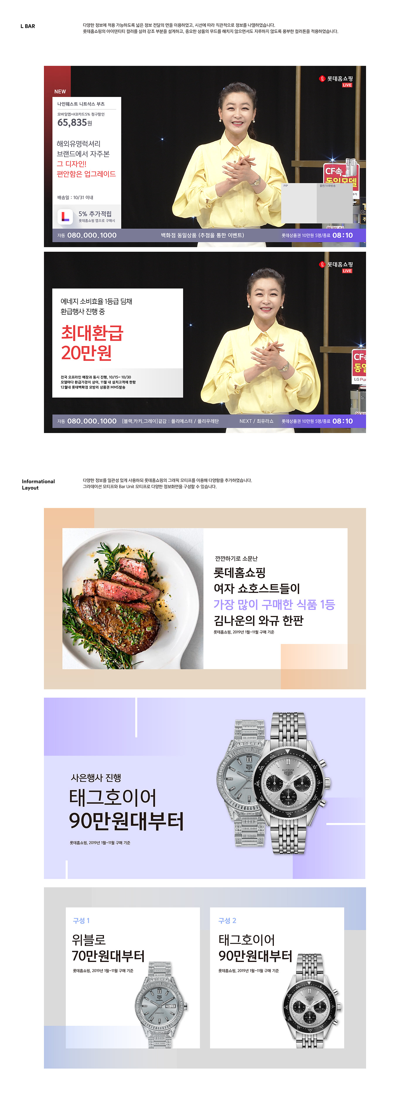 媒体商业公司VI设计