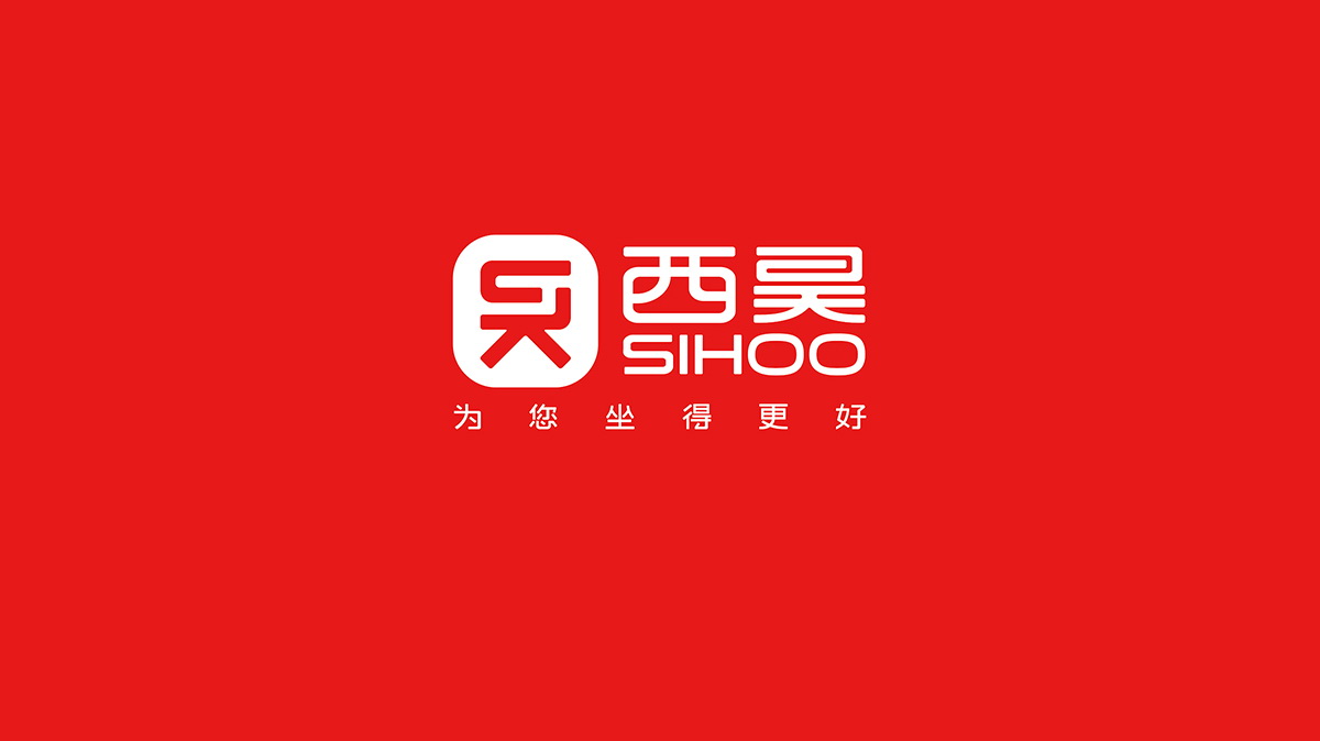 个人护理品牌设计，呵护您的身体健康