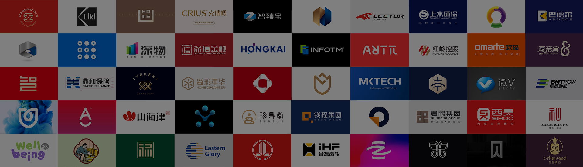 深圳企业vi设计,高端产品VI设计