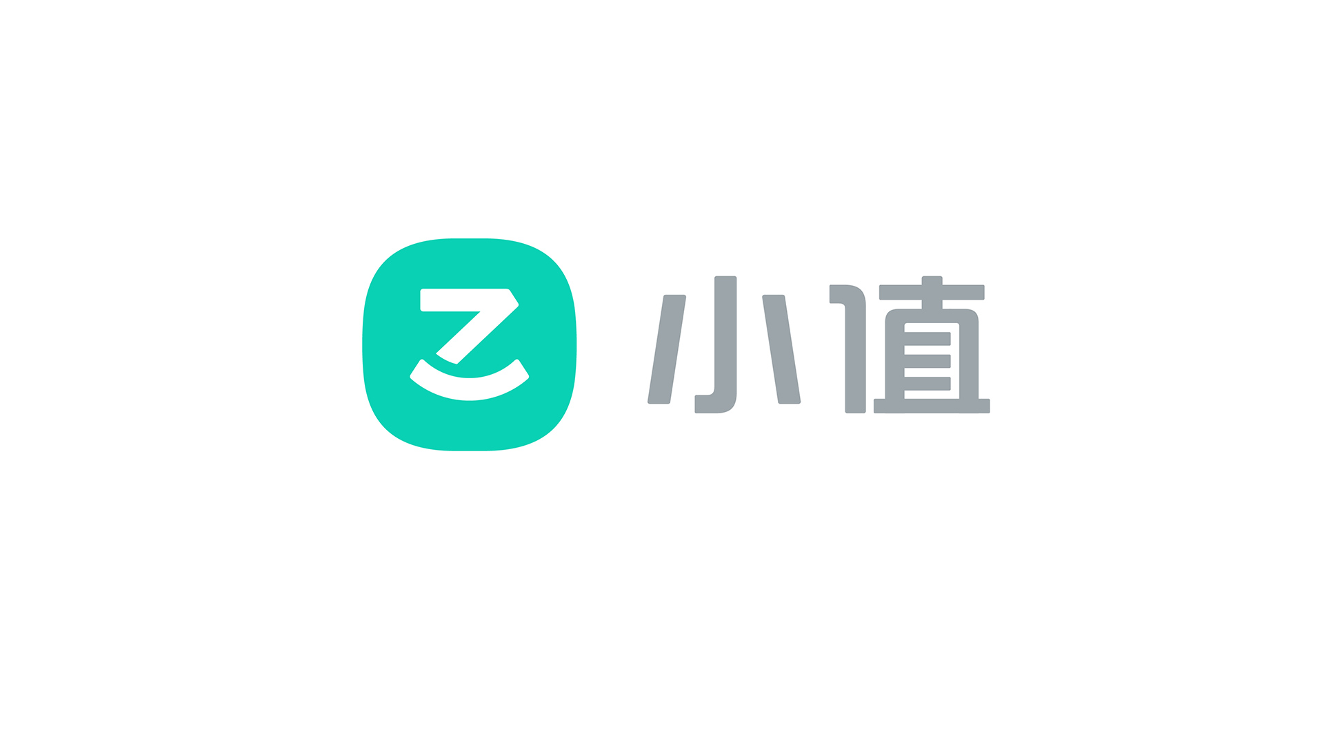 专业集团VI设计服务，为企业注入强大品牌竞争力