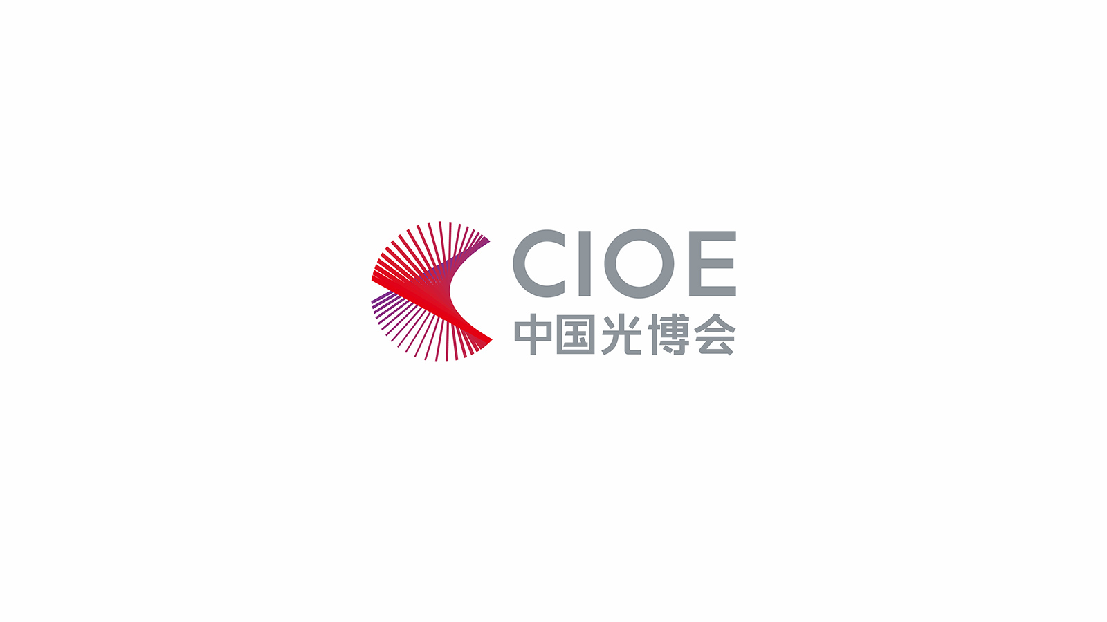 重庆LOGO设计：独特创意与城市文化的完美融合