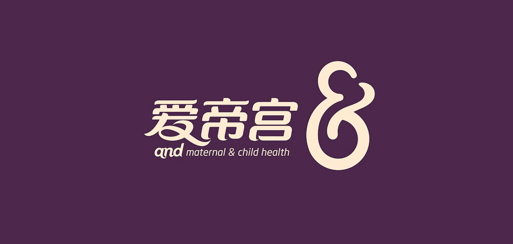 logo创意设计时的表现手法有哪些？