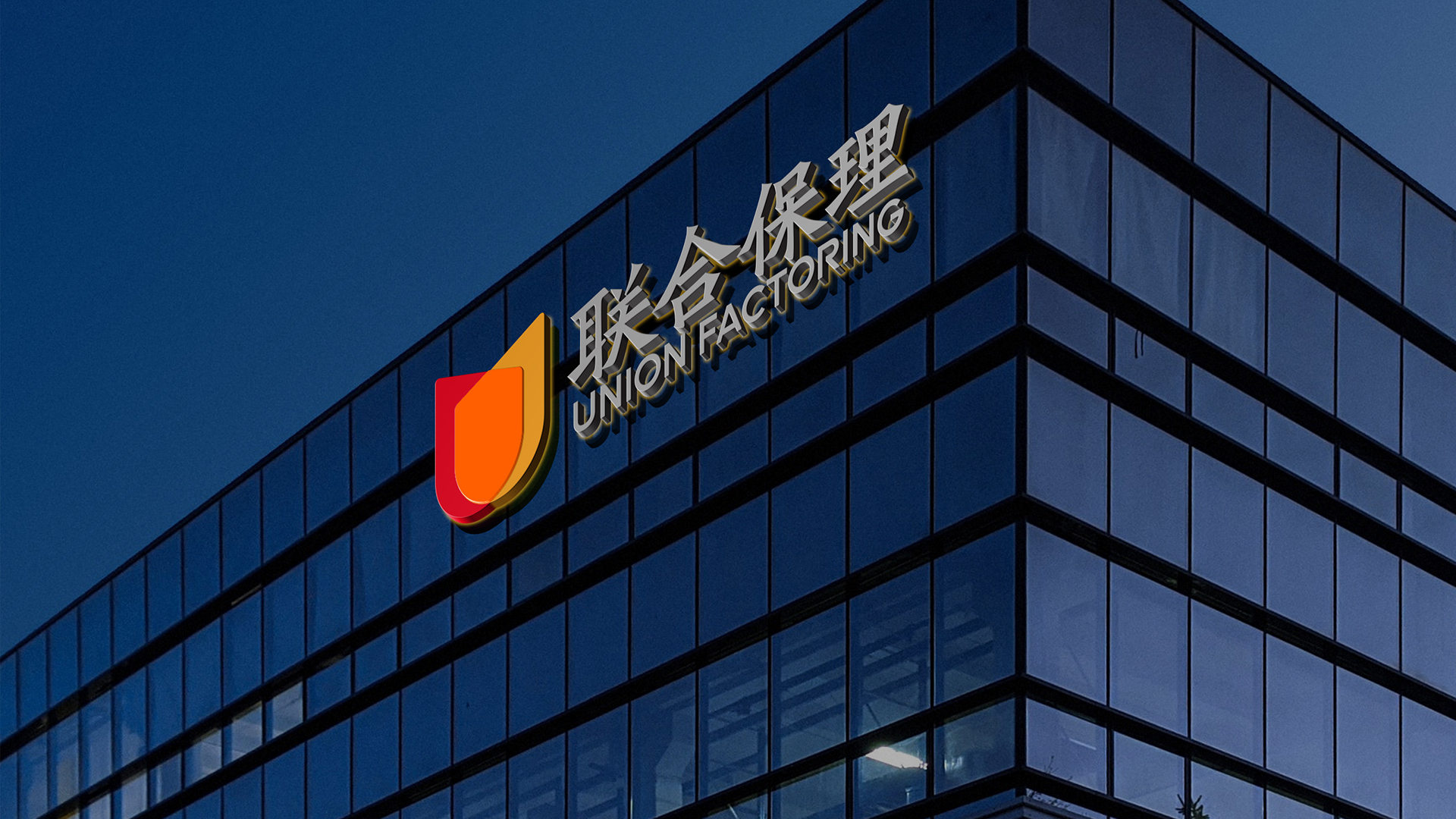探索VI设计中的线条艺术：如何通过线条提升品牌视觉效果