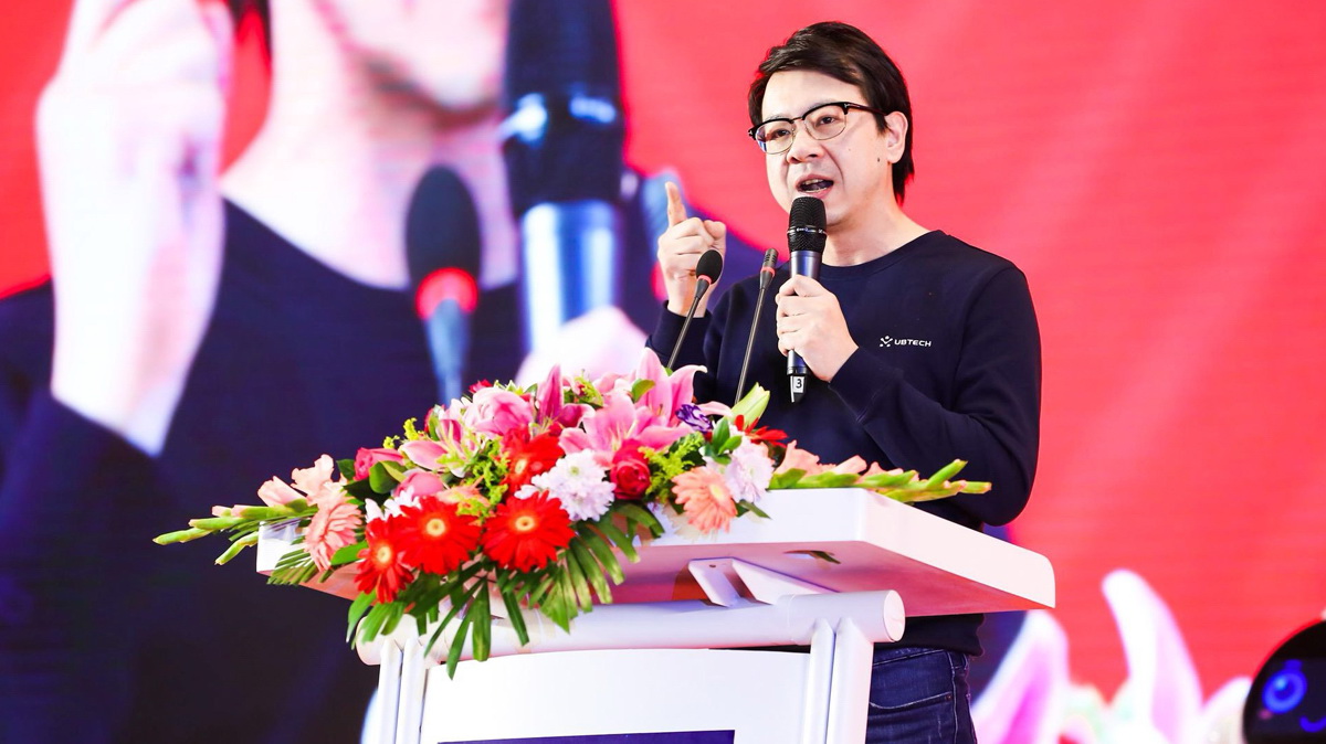 优必选VI设计