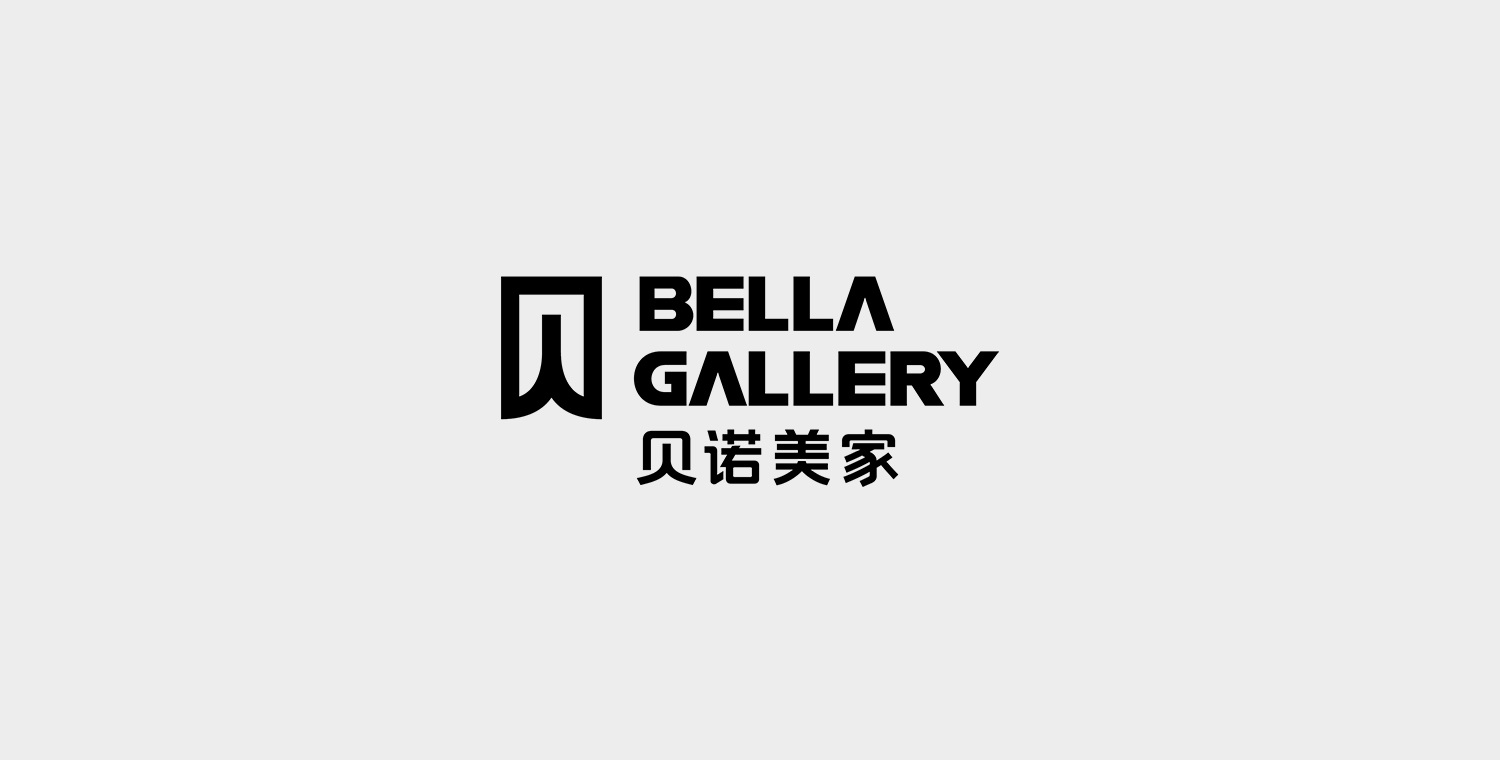 VI设计公司