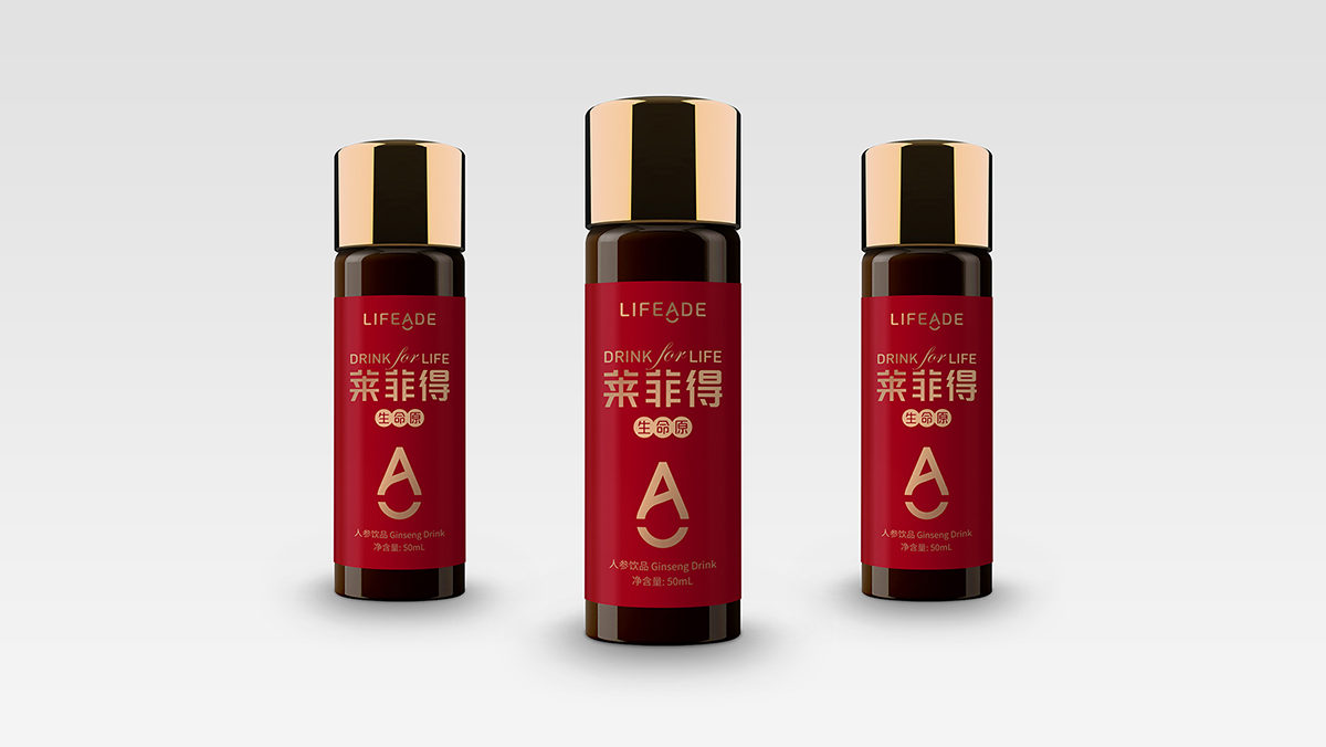深圳标志设计