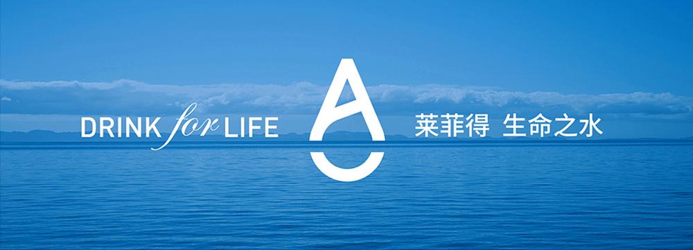 文字logo设计公司