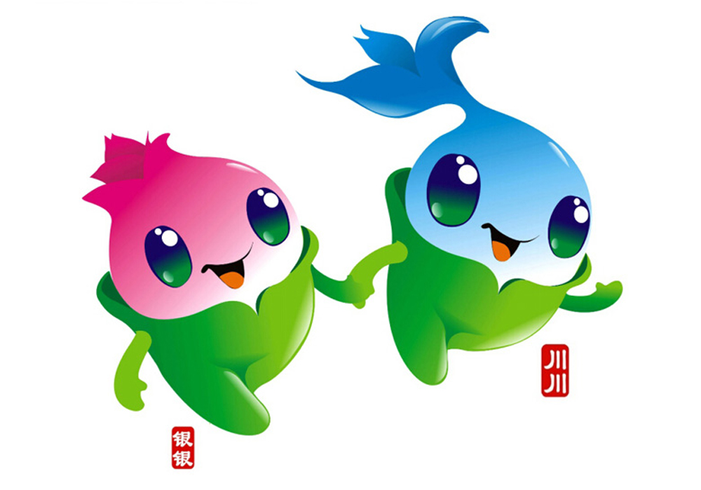 吉祥物设计