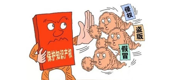 企业品牌商标注册流程是什么？