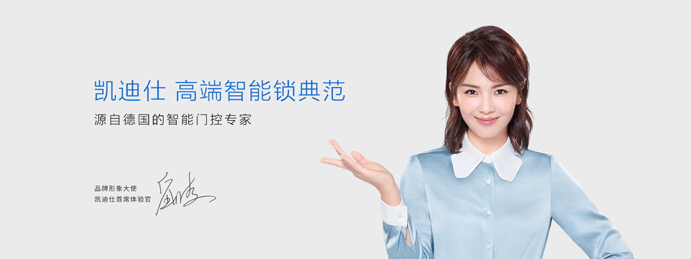 品牌LOGO设计