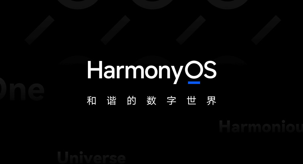 华为鸿蒙品牌LOGO设计的核心价值