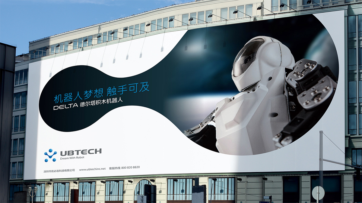 上海品牌设计公司
