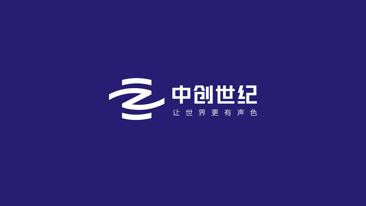 集团VI设计制作
