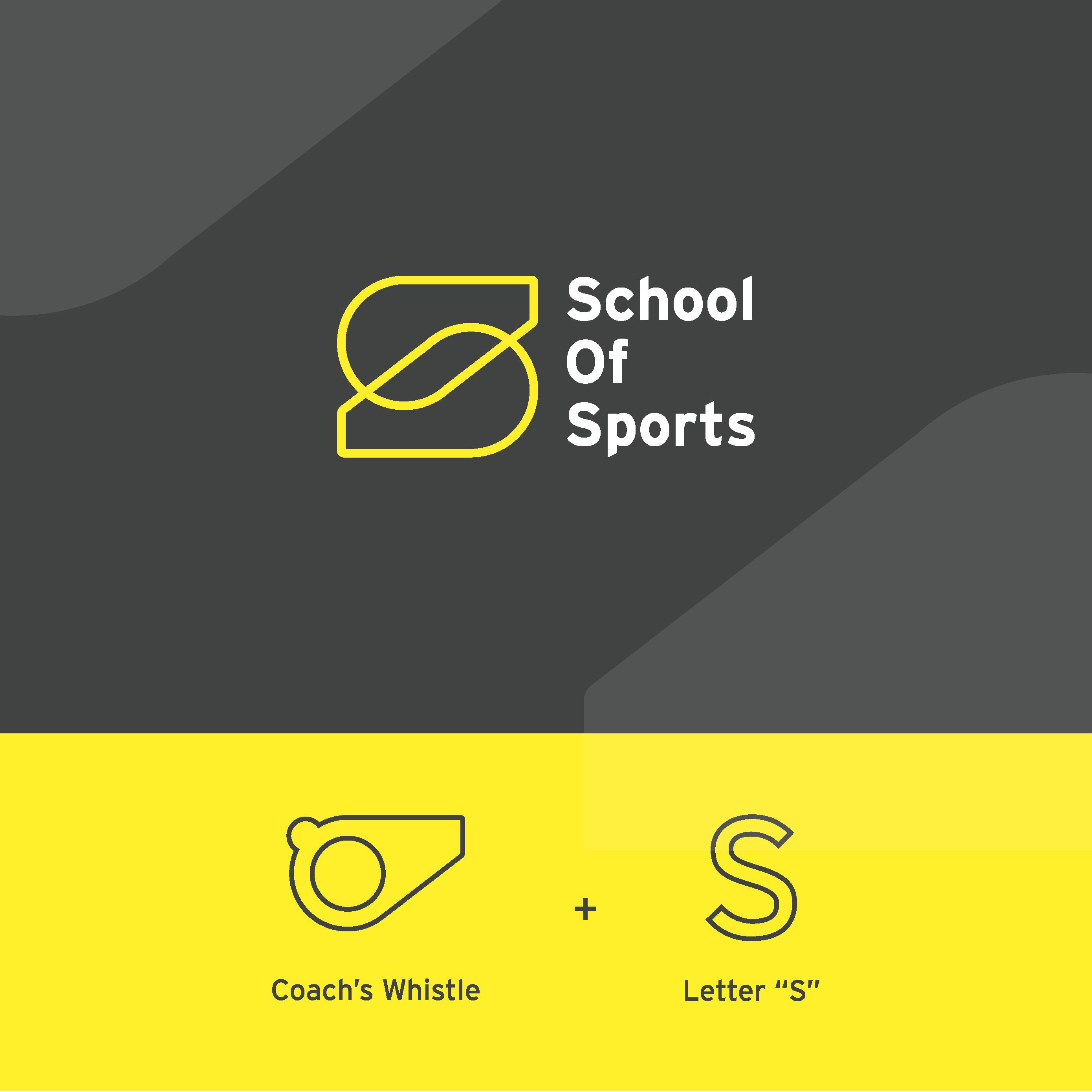 体育学院(SOS) 品牌标志
