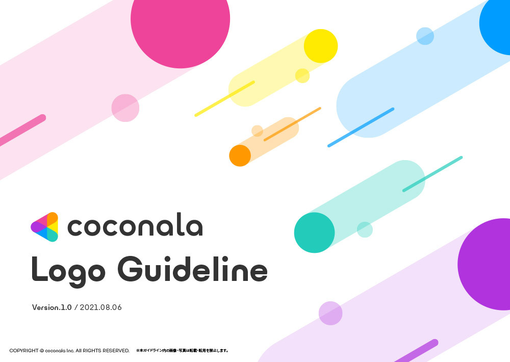 Coconala LOGO设计