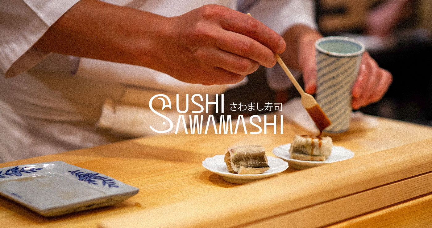 Sawamash 寿司LOGO设计