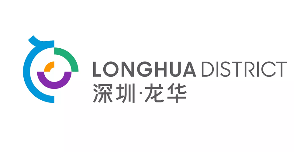 深圳龙华区LOGO