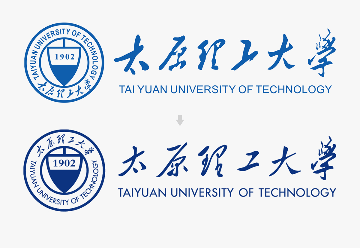 太原理工大学新旧LOGO演变