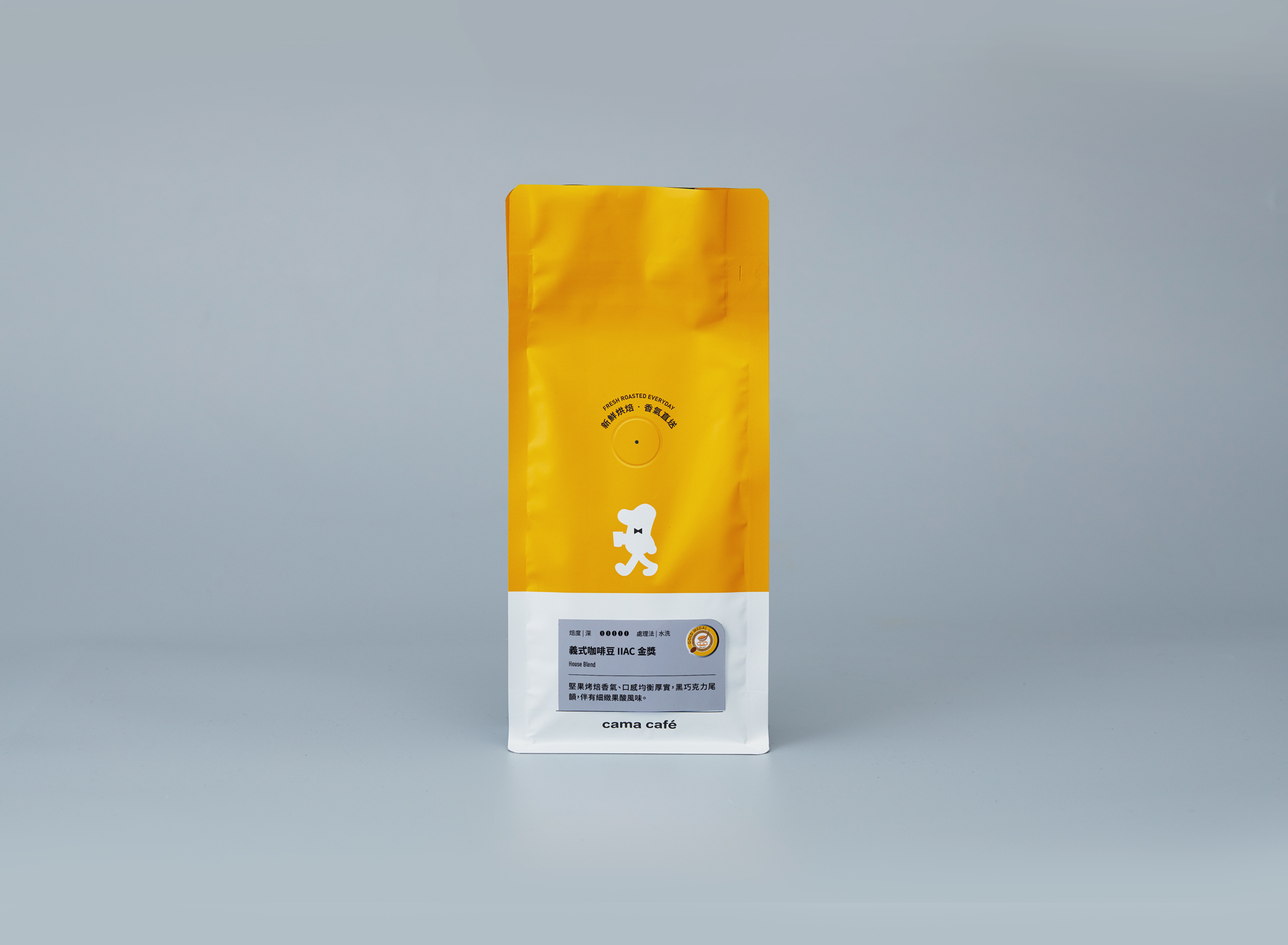 cama cafe 咖啡品牌包装