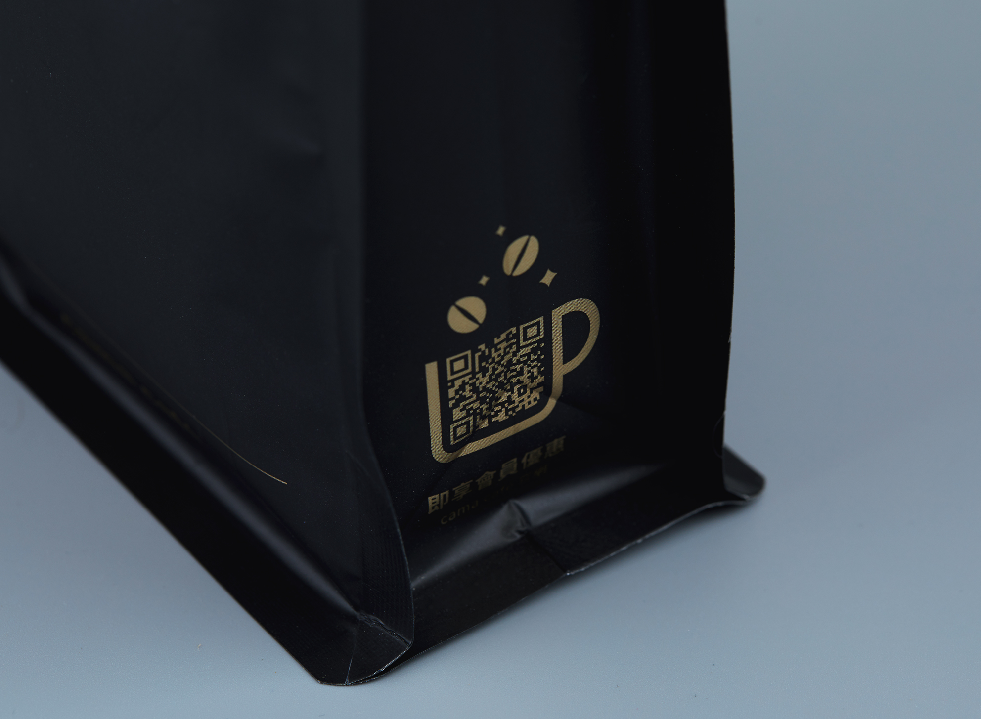 cama cafe 咖啡品牌包装